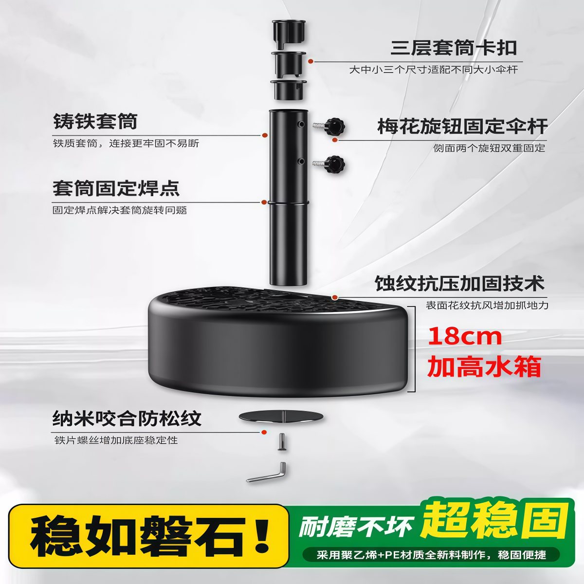 武汉雨具网·户外遮阳伞太阳能灯条款阳台遮阳伞靠墙半边伞可升降遮阳棚庭院伞·产品图5