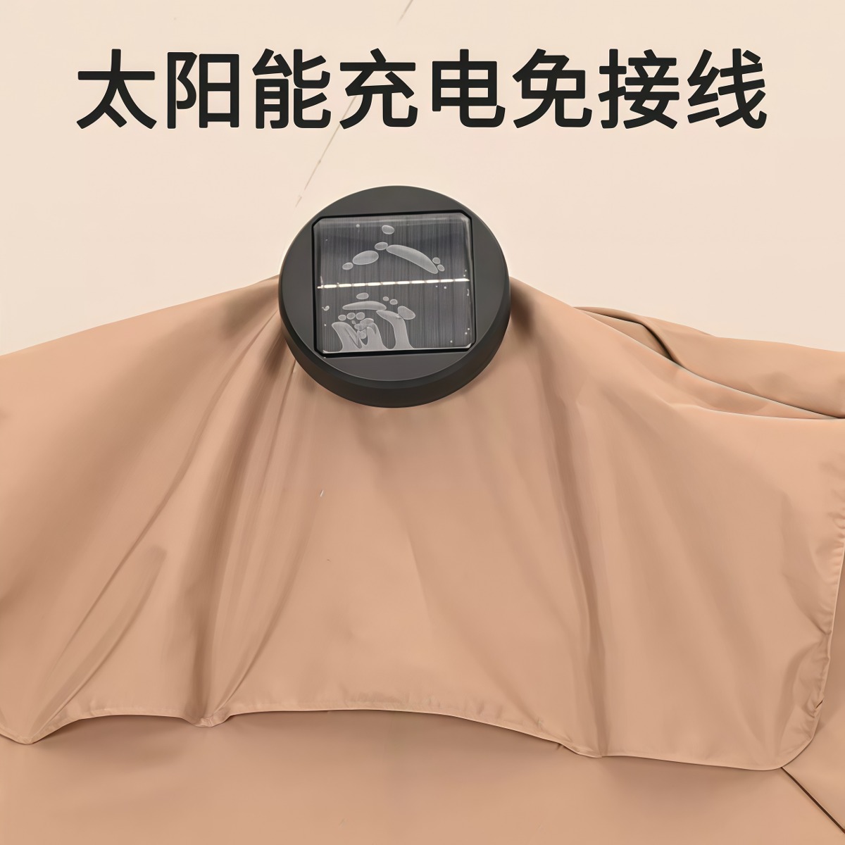 武汉雨具网·户外遮阳伞太阳能灯条款阳台遮阳伞靠墙半边伞可升降遮阳棚庭院伞·产品图4