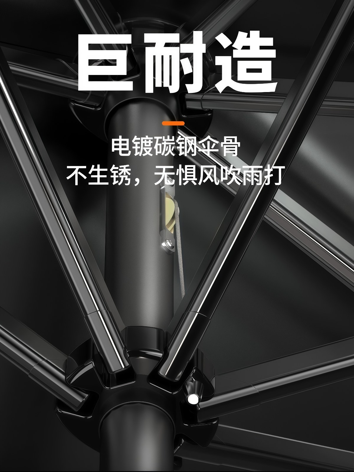 户外遮阳伞太阳能灯条款阳台遮阳伞靠墙半边伞可升降遮阳棚庭院伞 - 详情图