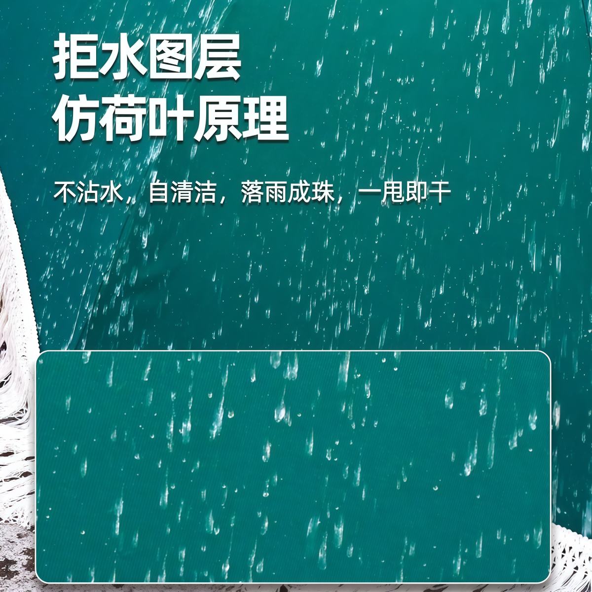 武汉雨具网·太阳伞户外遮阳伞防晒大雨伞商用大型印刷定制庭院伞美观沙滩海滩·产品图3