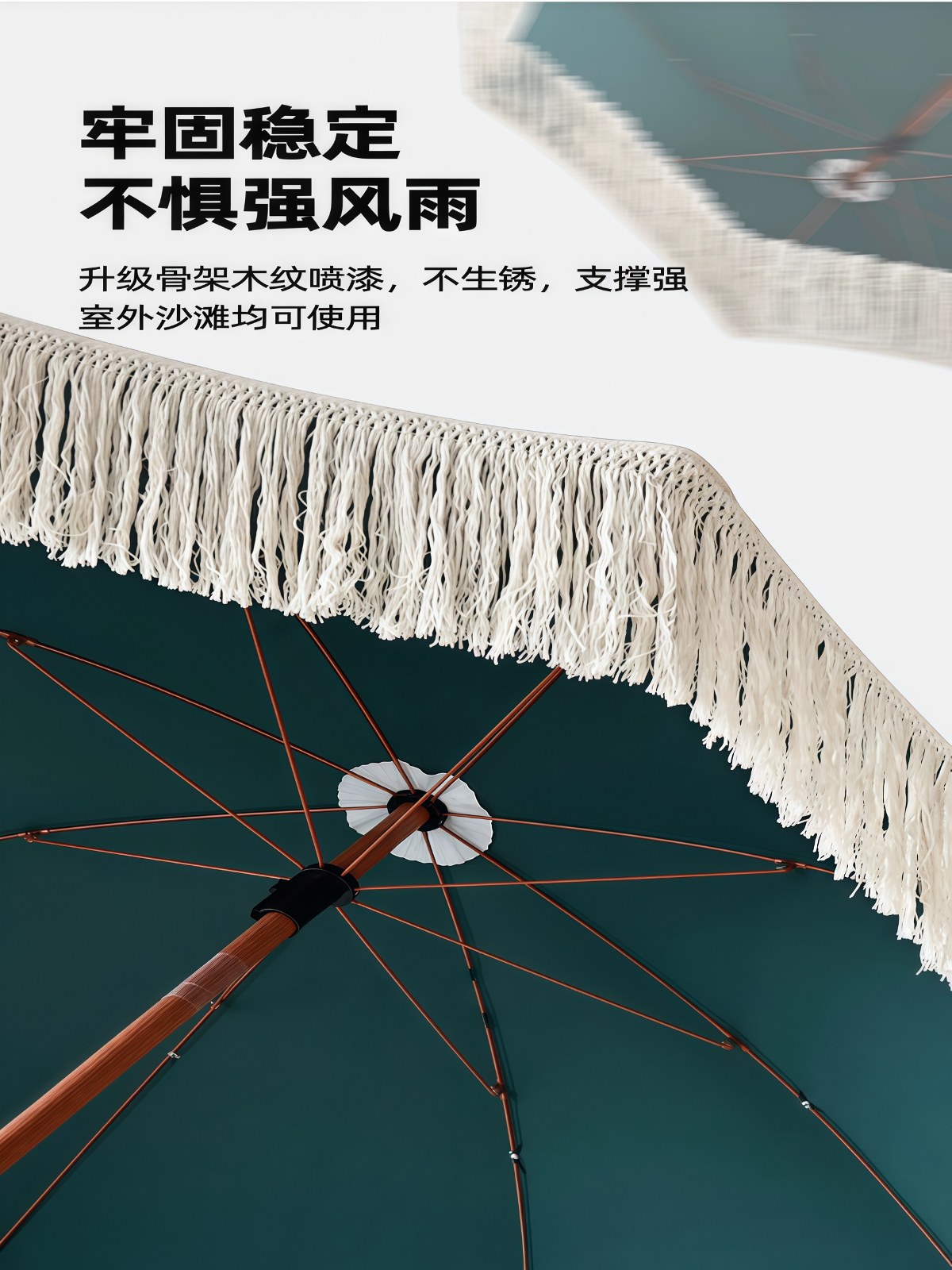 太阳伞户外遮阳伞防晒大雨伞商用大型印刷定制庭院伞美观沙滩海滩 - 详情图