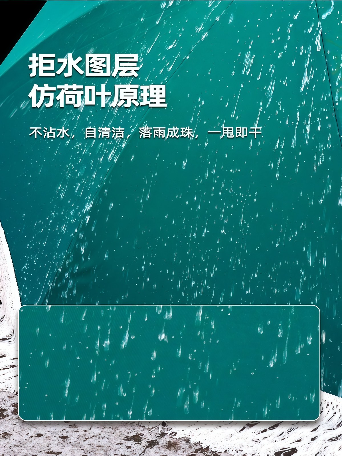 太阳伞户外遮阳伞防晒大雨伞商用大型印刷定制庭院伞美观沙滩海滩 - 详情图