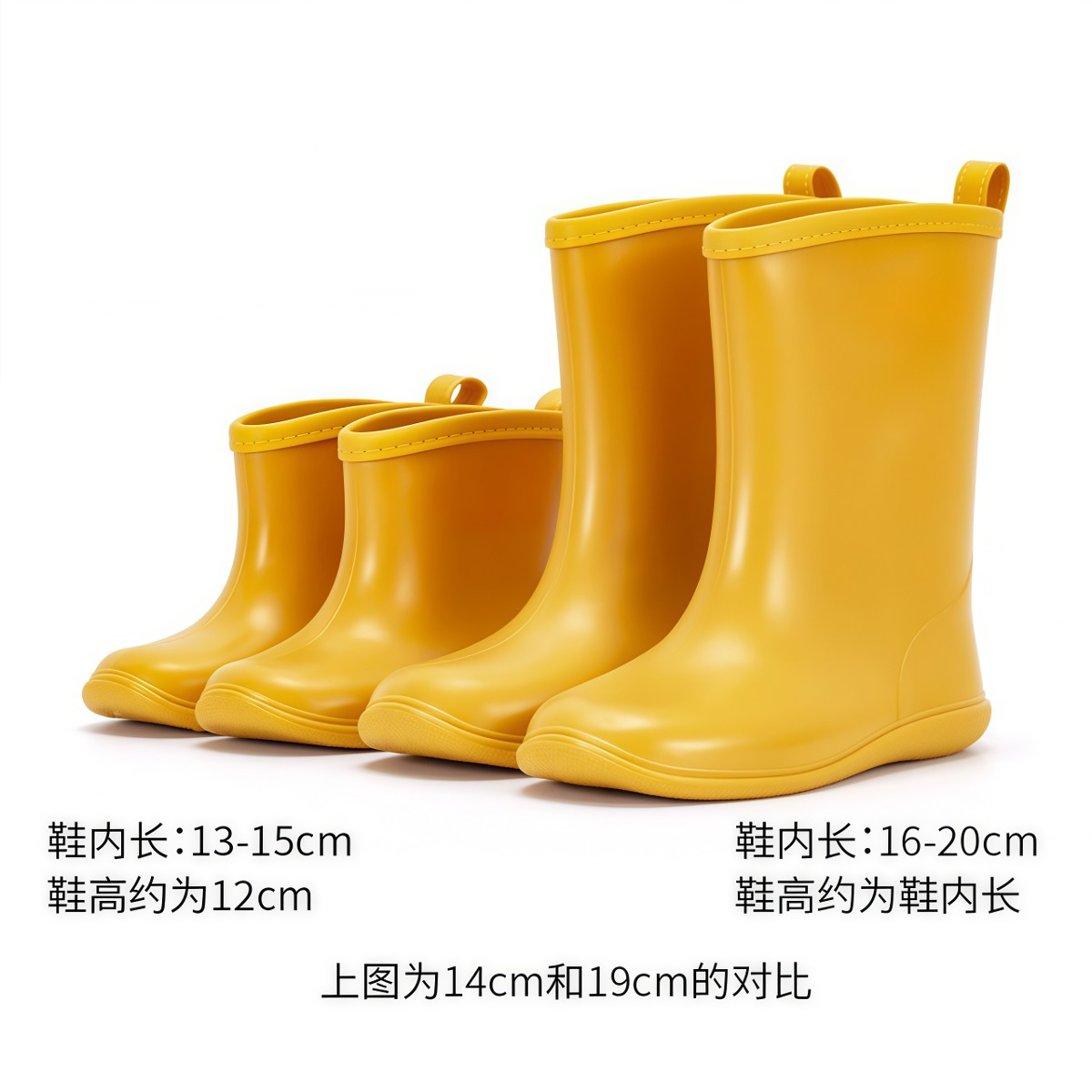 武汉雨具网·儿童雨鞋男童女童宝宝雨靴小孩轻便防水女孩防滑幼儿园水鞋鞋套·产品图3
