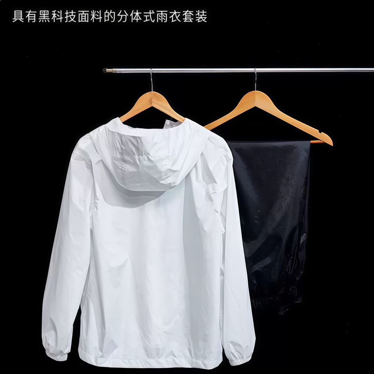 武汉雨具网·超薄雨衣套装男女夏季全身防暴雨外卖骑行分体式防水透气·产品图3