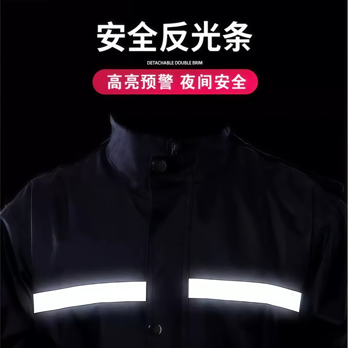 武汉雨具网·雨衣钓鱼专用钓鱼服玩水服赶海装备成人新款防水衣服轻薄便携雨衣·产品图6