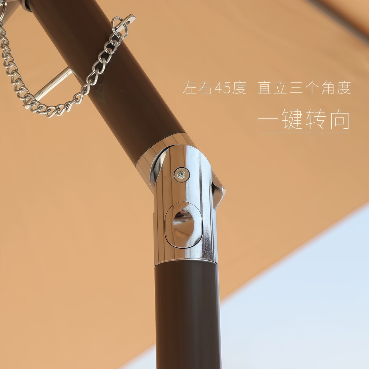 武汉雨具网·户外摇头遮阳伞庭院可调节转向太阳伞弯头伞手摇防晒伞沙滩露营伞·产品图2