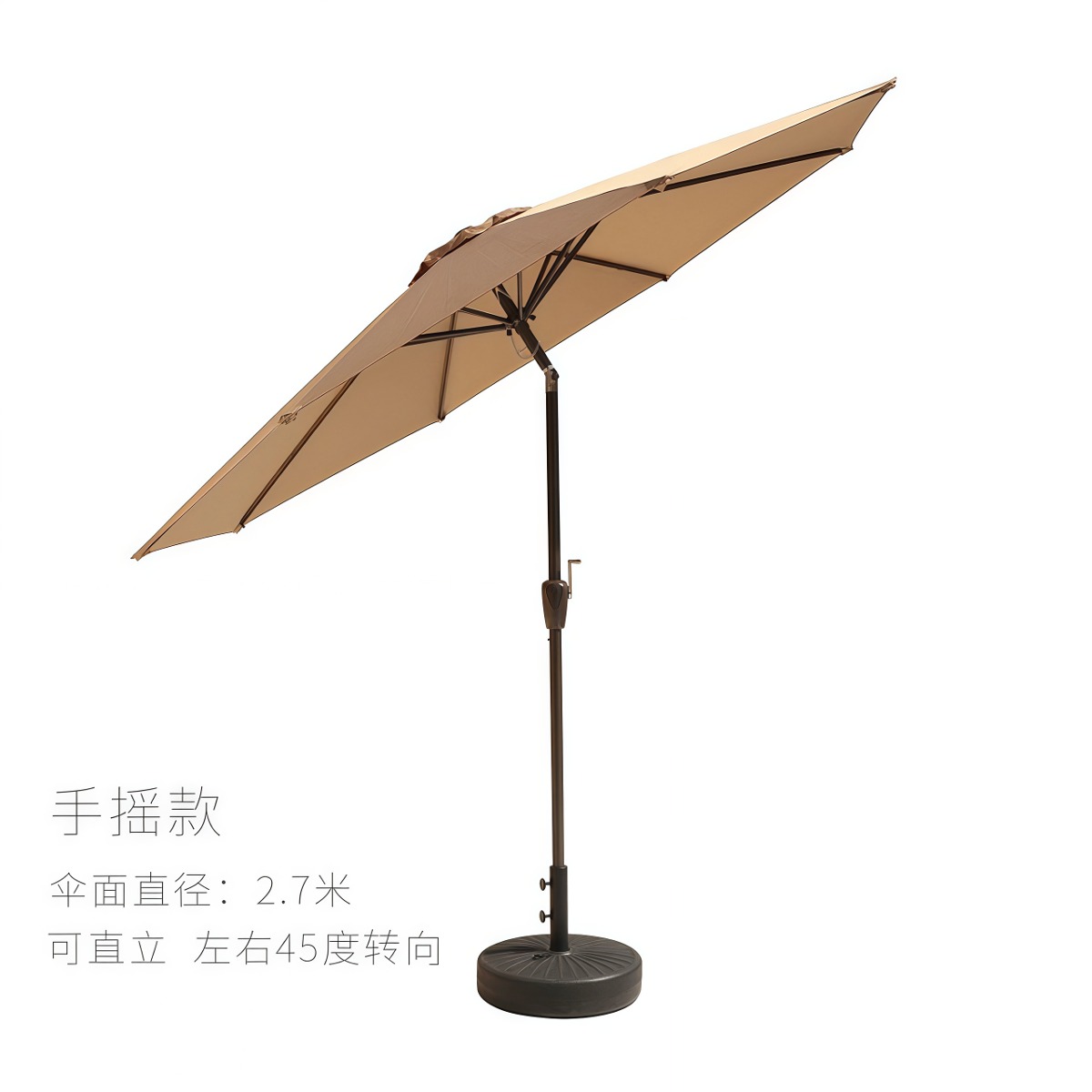武汉雨具网·户外摇头遮阳伞庭院可调节转向太阳伞弯头伞手摇防晒伞沙滩露营伞·产品图6
