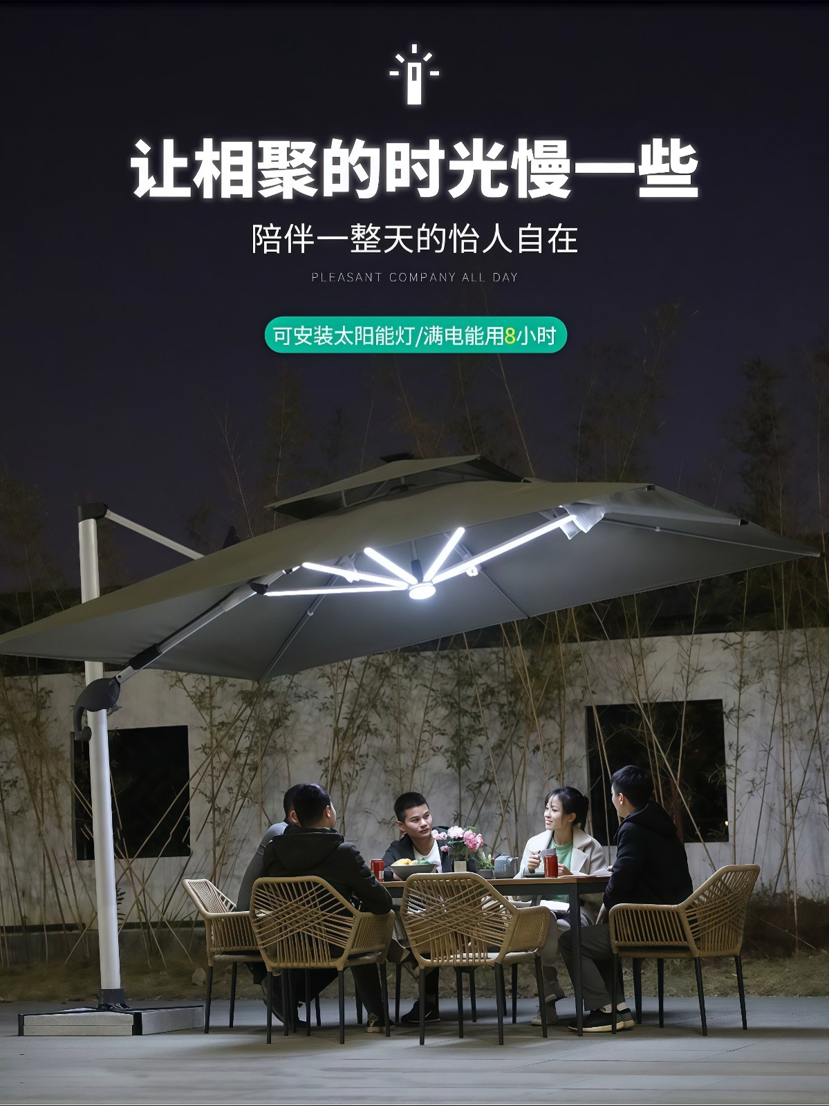 户外遮阳伞庭院伞超大罗马伞露台花园别墅太阳伞室外摆摊伞 - 详情图