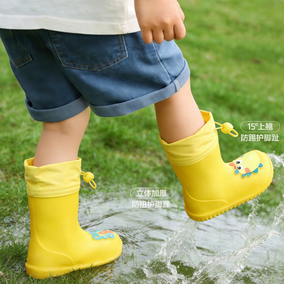 儿童雨鞋男童女童防滑雨靴宝宝防滑女孩小学生上学幼儿园专用水鞋
