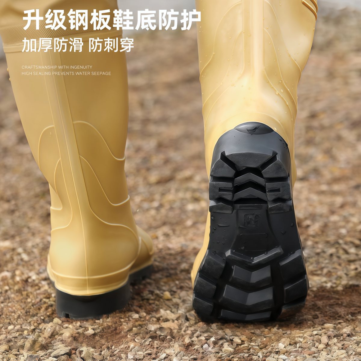 武汉雨具网·下水裤连体雨裤带雨鞋半身防水衣服赶海捕鱼抓鱼全身皮叉加厚耐磨·产品图5