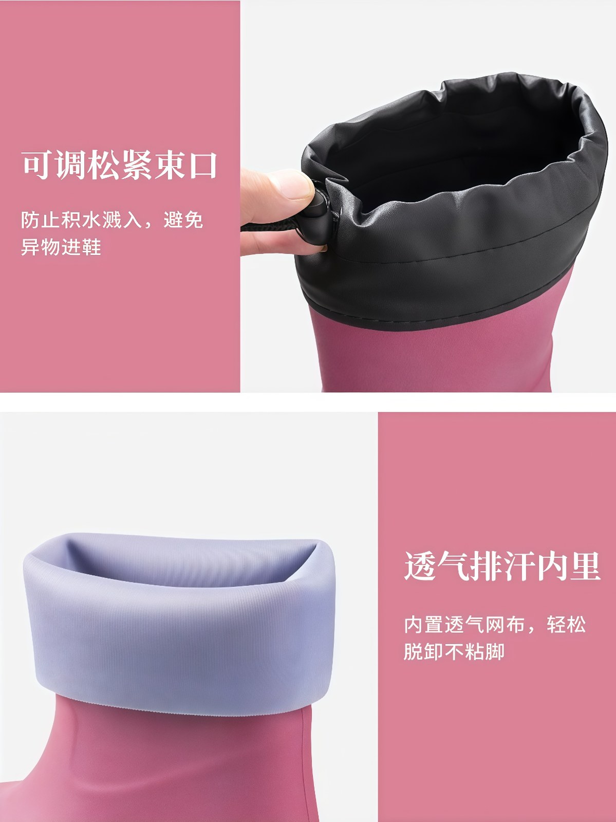 TPE橡胶雨鞋女款2026新型防水鞋防滑不累脚水靴成人胶鞋时尚雨靴 - 详情图