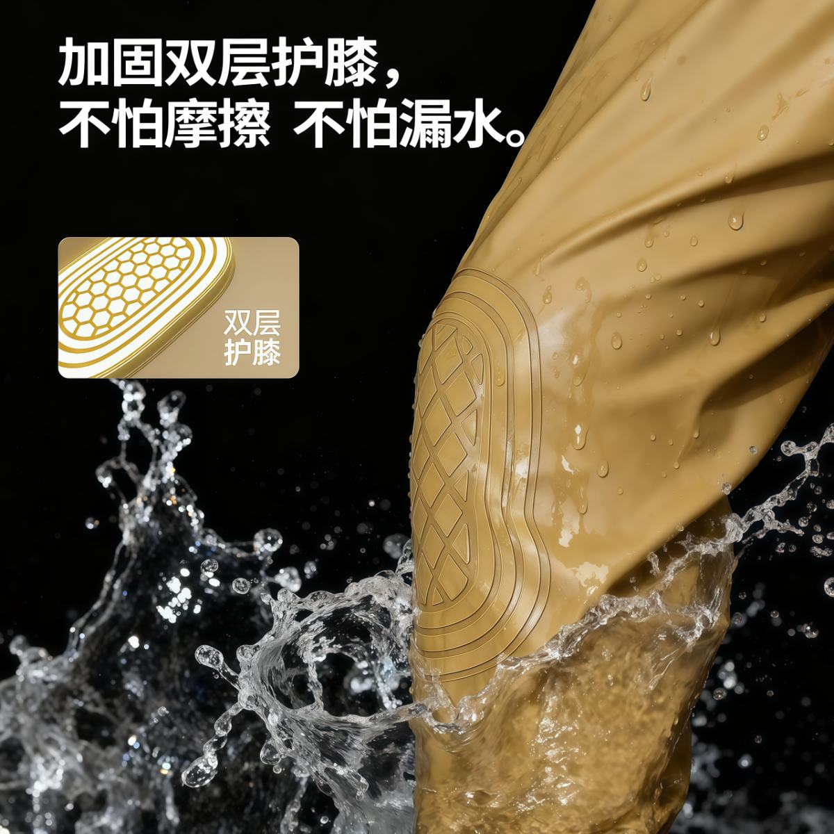 武汉雨具网·全身加厚下水裤男士新款防水裤水鞋连体抓鱼雨裤赶海连体裤·产品图3