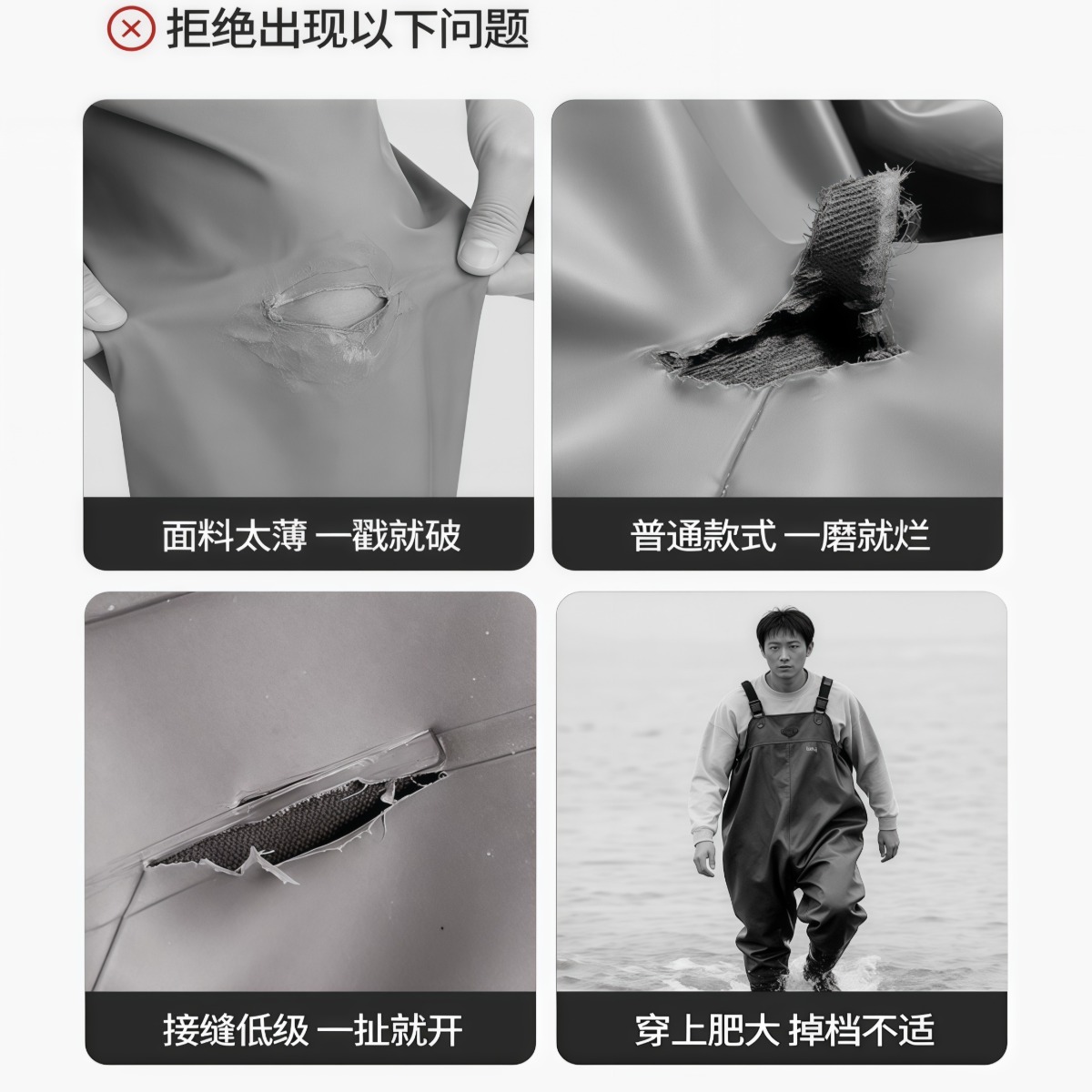 武汉雨具网·全身加厚下水裤男士新款防水裤水鞋连体抓鱼雨裤赶海连体裤·产品图6