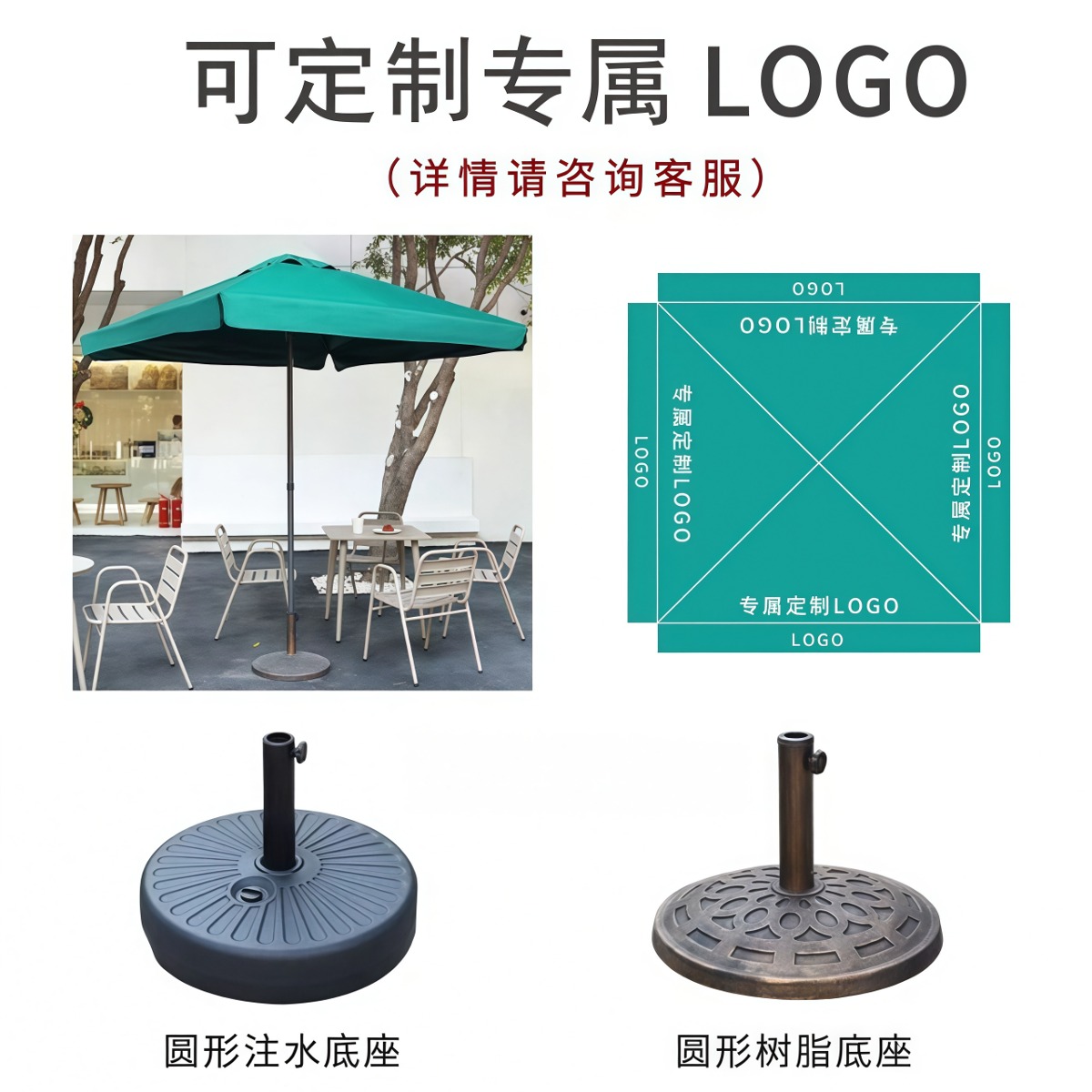 武汉雨具网·户外遮阳伞庭院花园太阳伞露天阳台大伞民宿网红咖啡厅室外中柱伞·产品图5