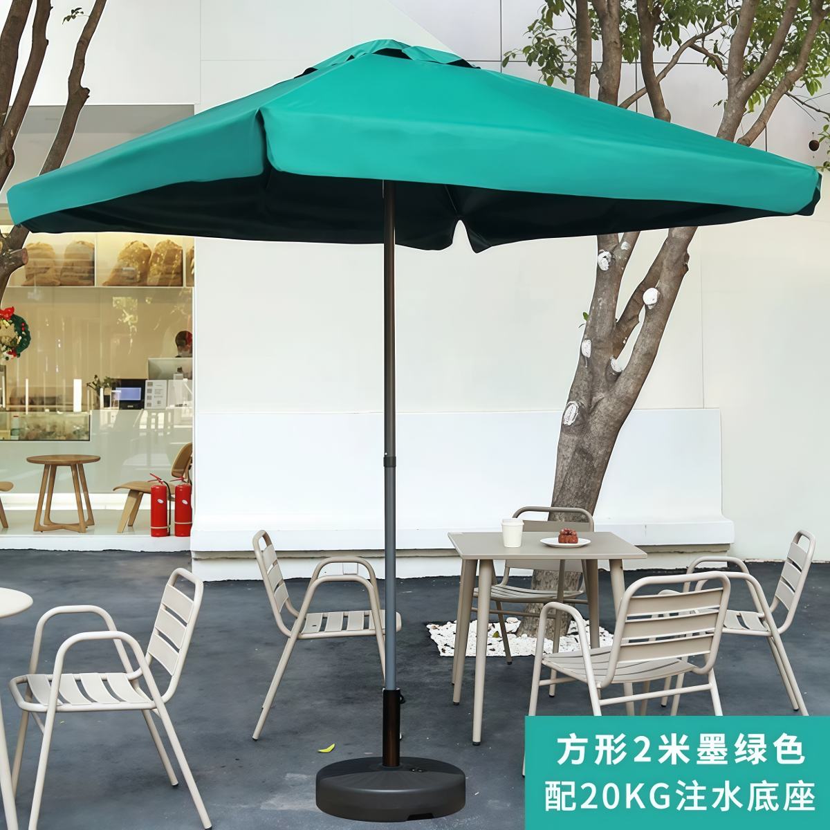 武汉雨具网·户外遮阳伞庭院花园太阳伞露天阳台大伞民宿网红咖啡厅室外中柱伞·产品图4