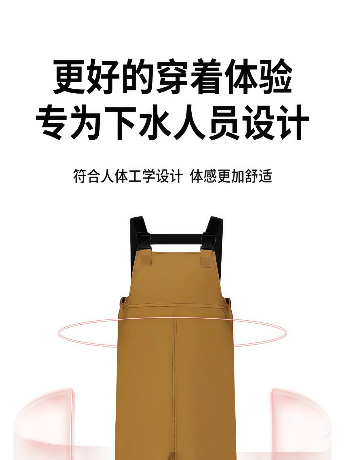 加厚下水裤水库全身水裤半身连体防水雨裤牛筋水鞋雨鞋捕鱼皮叉 - 详情图