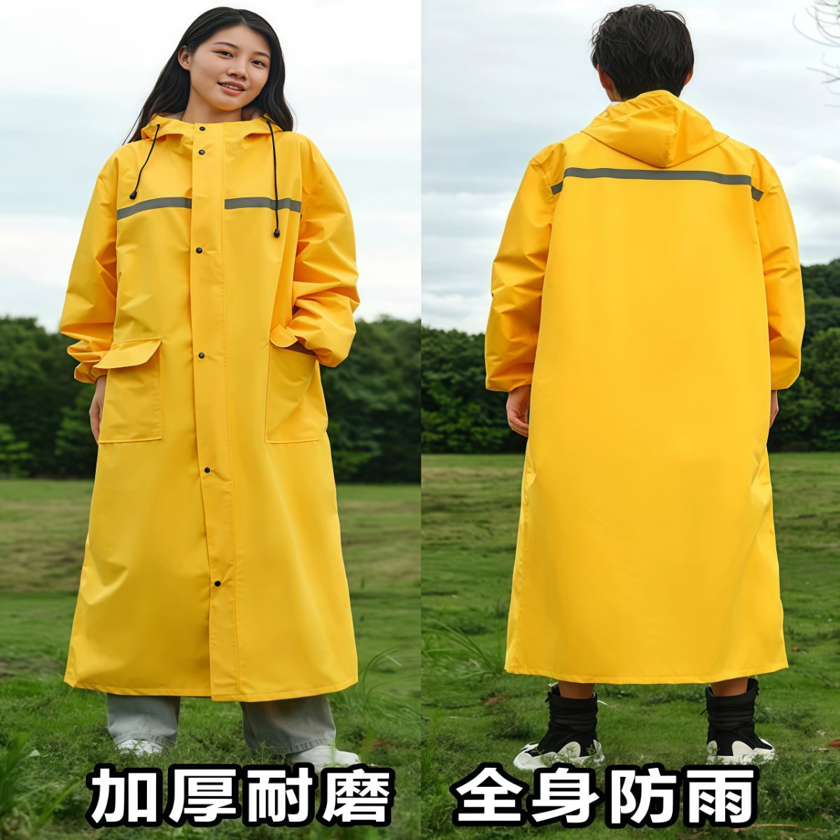 雨衣长款全身防暴雨外卖骑手连体电动车成人外穿单人男款黄色雨披