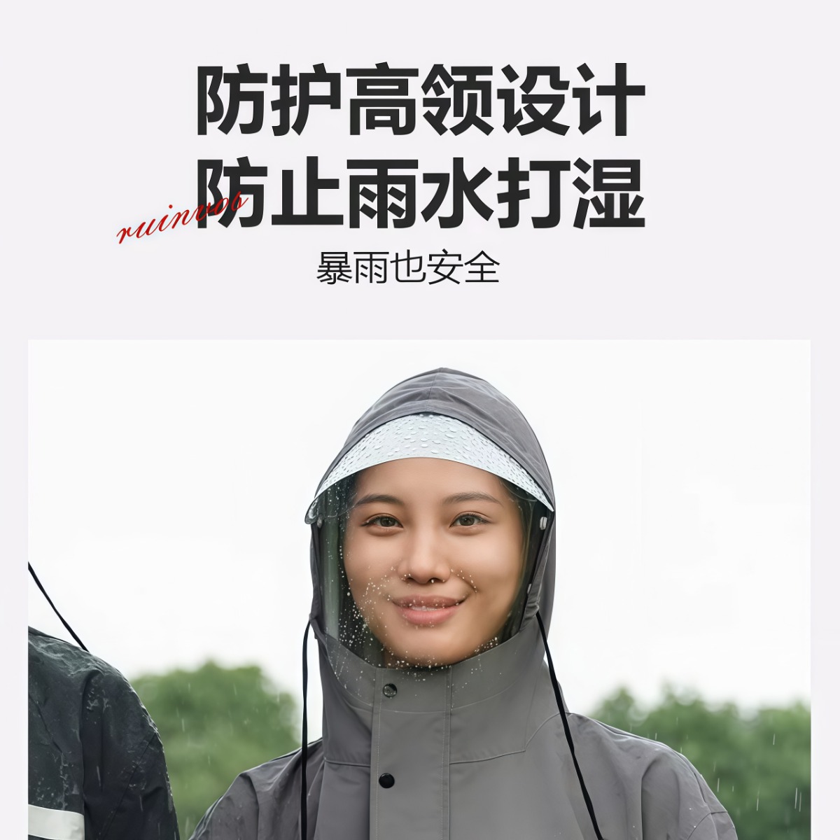 武汉雨具网·雨衣长款全身防暴雨外卖骑手连体电动车成人外穿单人男款黄色雨披·产品图4