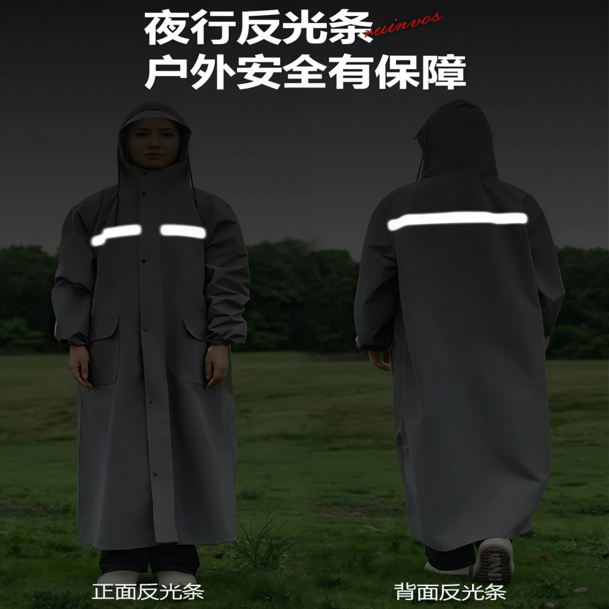 武汉雨具网·雨衣长款全身防暴雨外卖骑手连体电动车成人外穿单人男款黄色雨披·产品图5