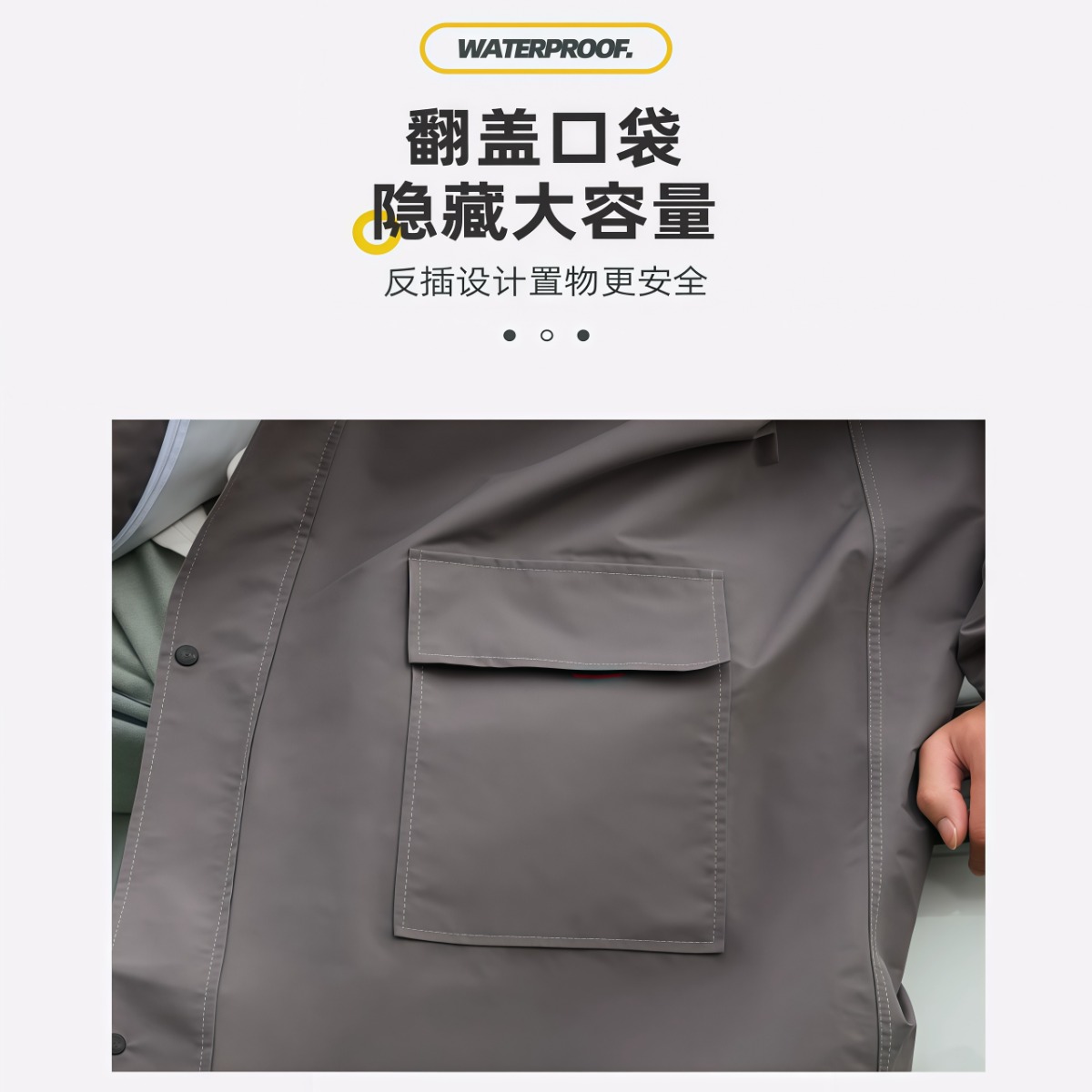 武汉雨具网·雨衣长款全身防暴雨外卖骑手连体电动车成人外穿单人男款黄色雨披·产品图6