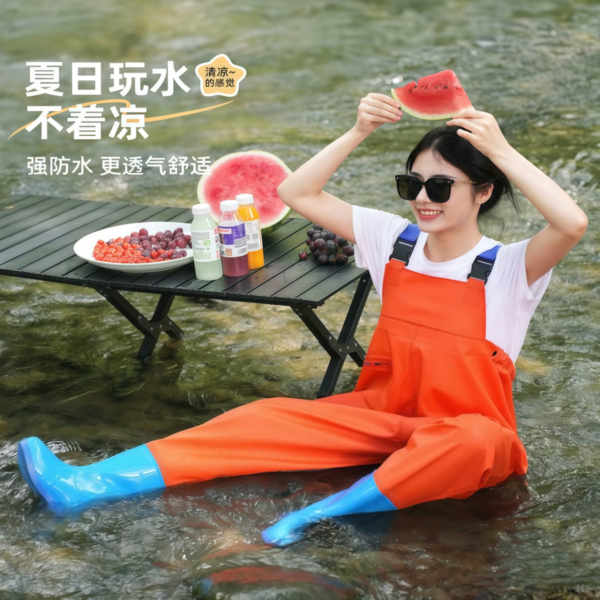 女款下水裤赶海装备成人防水衣下半身涉水服水叉水鞋连体全身雨裤
