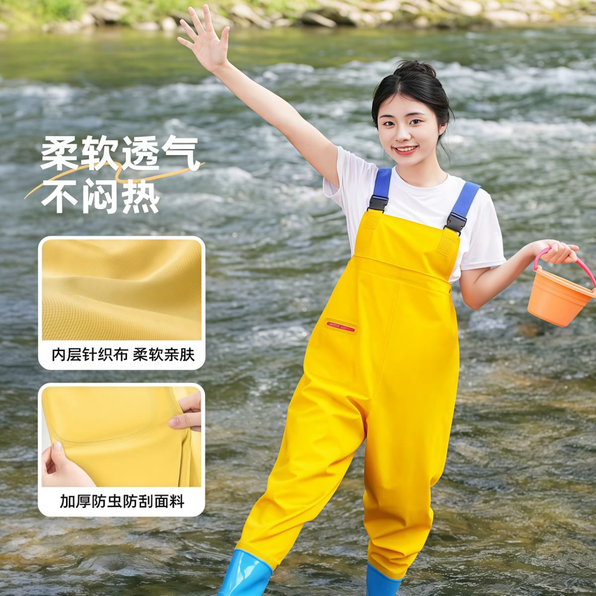 武汉雨具网·女款下水裤赶海装备成人防水衣下半身涉水服水叉水鞋连体全身雨裤·产品图2