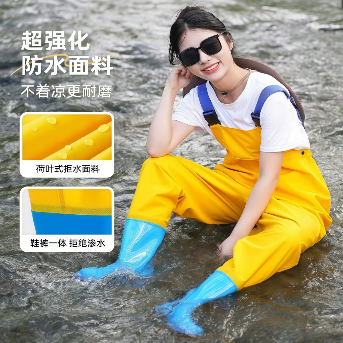 武汉雨具网·女款下水裤赶海装备成人防水衣下半身涉水服水叉水鞋连体全身雨裤·产品图4