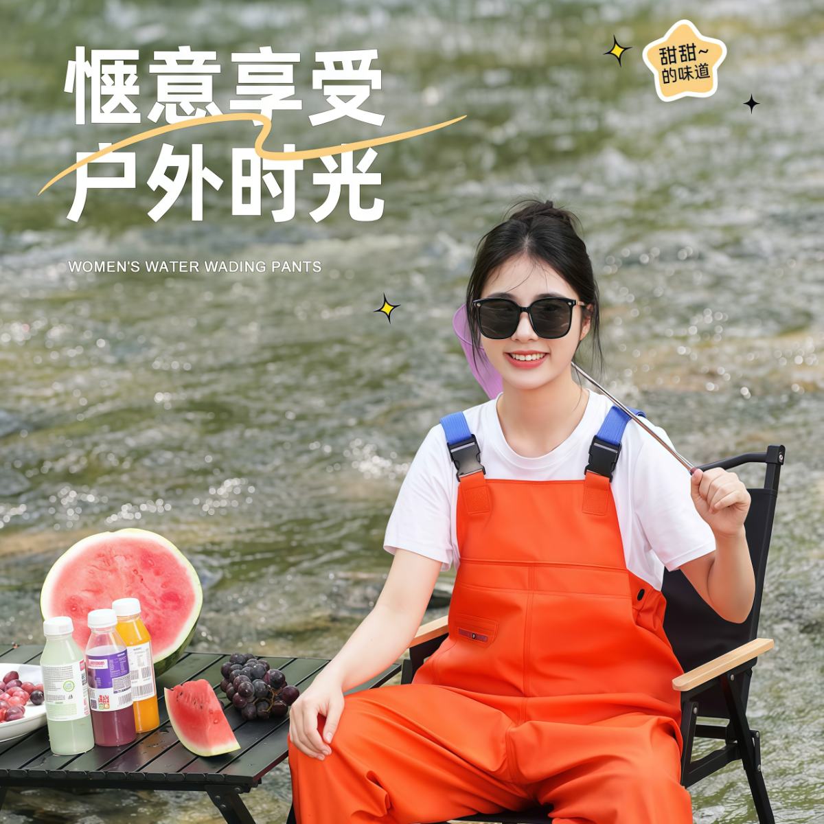 武汉雨具网·女款下水裤赶海装备成人防水衣下半身涉水服水叉水鞋连体全身雨裤·产品图6