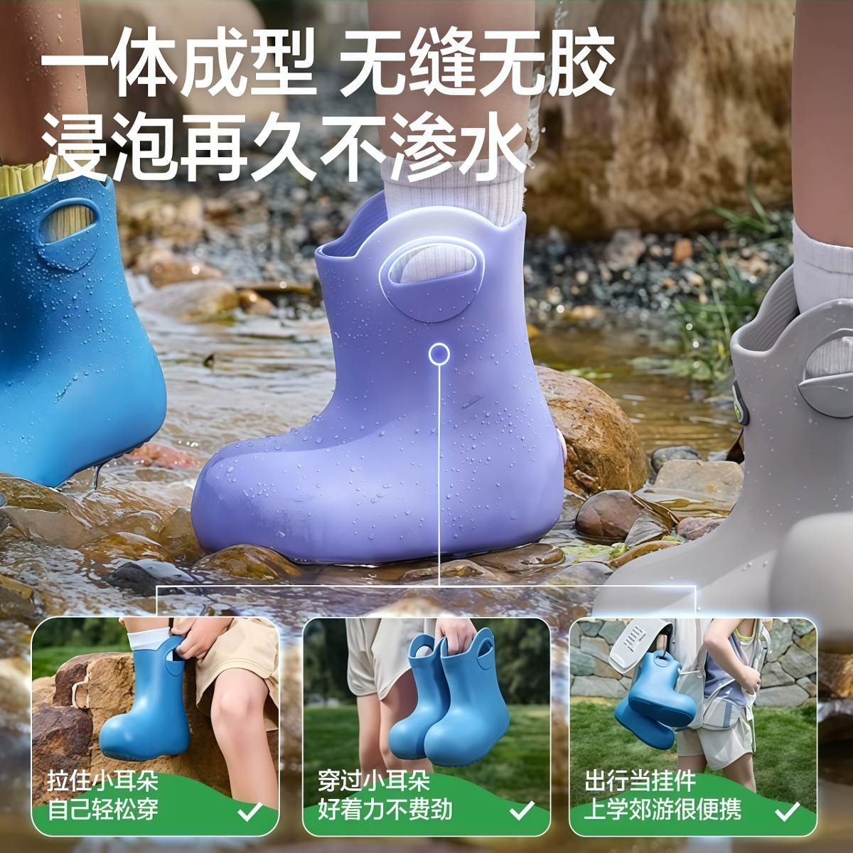 武汉雨具网·儿童雨鞋男童女孩超轻便宝宝雨靴防滑水鞋女款上学专用幼儿园·产品图2