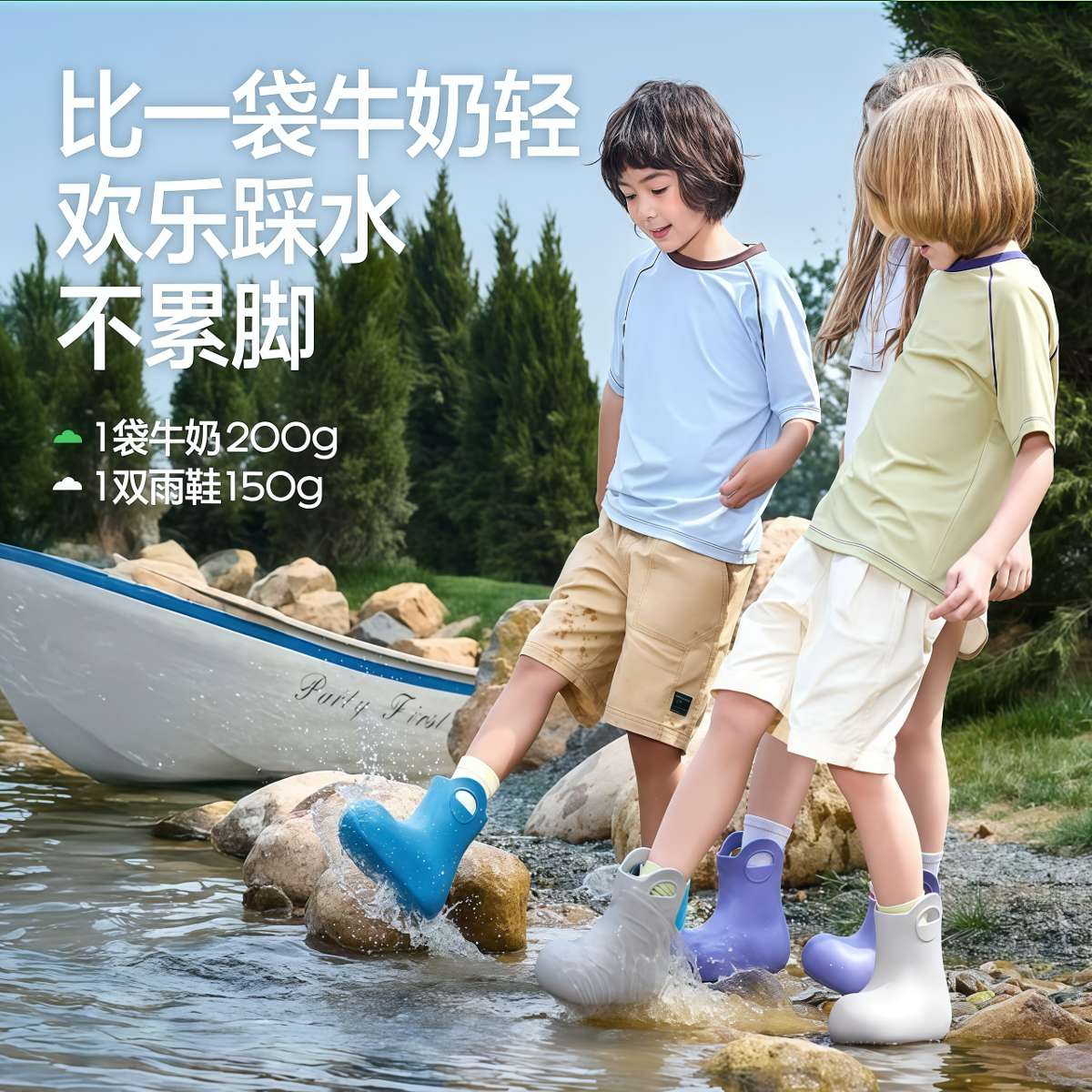 武汉雨具网·儿童雨鞋男童女孩超轻便宝宝雨靴防滑水鞋女款上学专用幼儿园·产品图3
