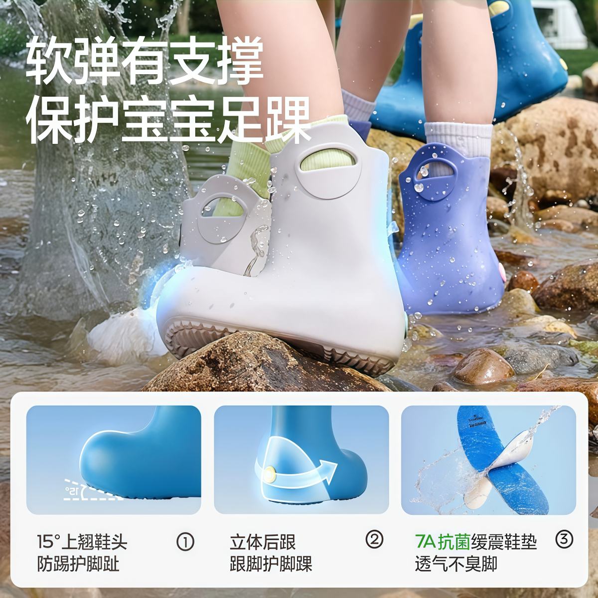 武汉雨具网·儿童雨鞋男童女孩超轻便宝宝雨靴防滑水鞋女款上学专用幼儿园·产品图4