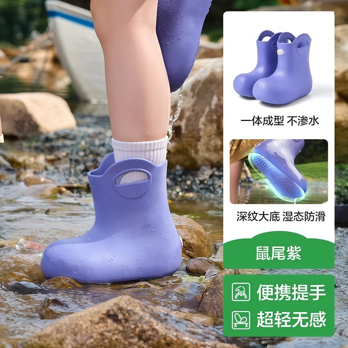 武汉雨具网·儿童雨鞋男童女孩超轻便宝宝雨靴防滑水鞋女款上学专用幼儿园·产品图5