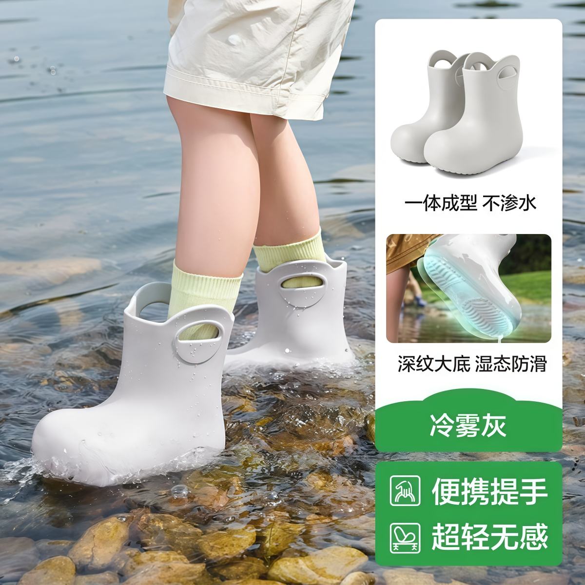 武汉雨具网·儿童雨鞋男童女孩超轻便宝宝雨靴防滑水鞋女款上学专用幼儿园·产品图6