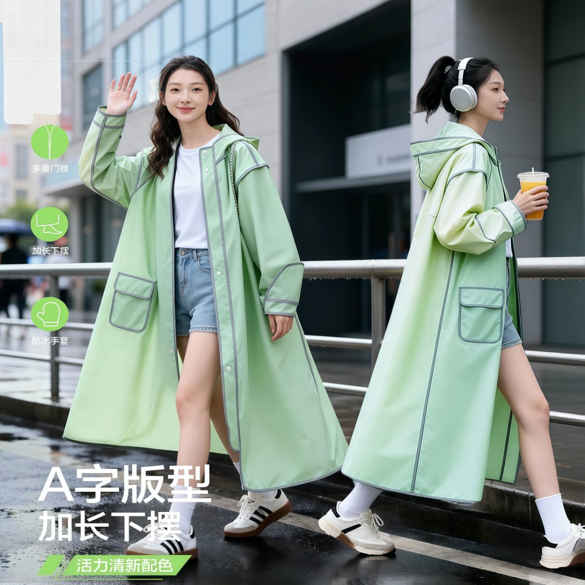 雨衣女款成人外穿全身长款加大防暴雨雨披电瓶车人车分离徒步专用