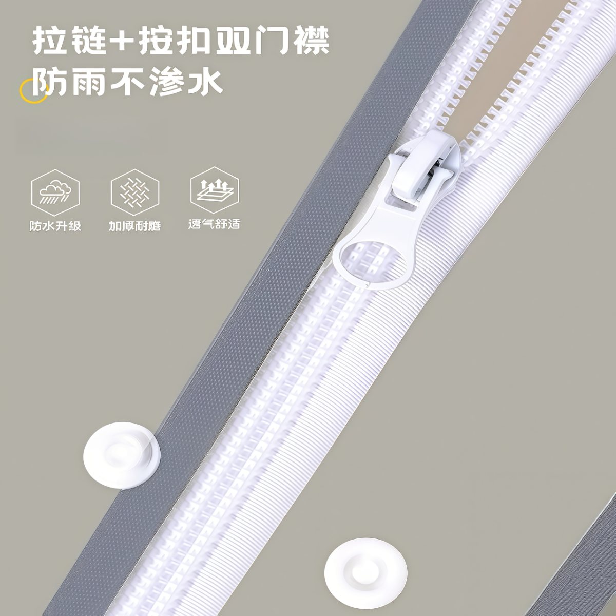 武汉雨具网·雨衣女款成人外穿全身长款加大防暴雨雨披电瓶车人车分离徒步专用·产品图4