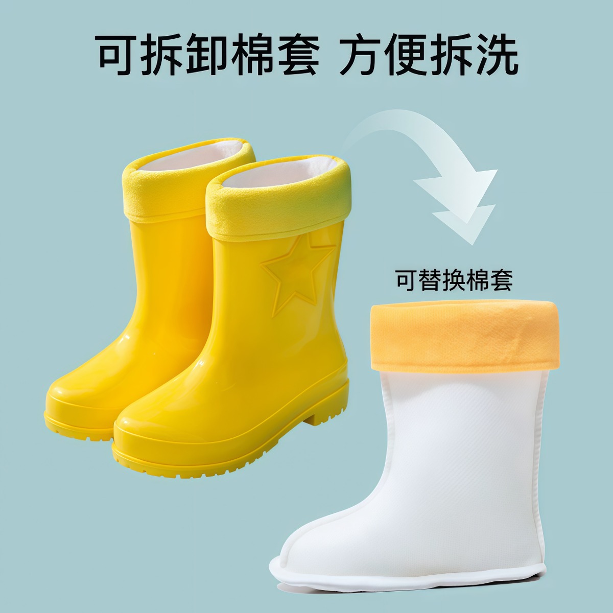 武汉雨具网·儿童雨鞋男童女童防滑男生秋冬水鞋学生防水胶鞋男孩宝宝雨靴加绒·产品图6
