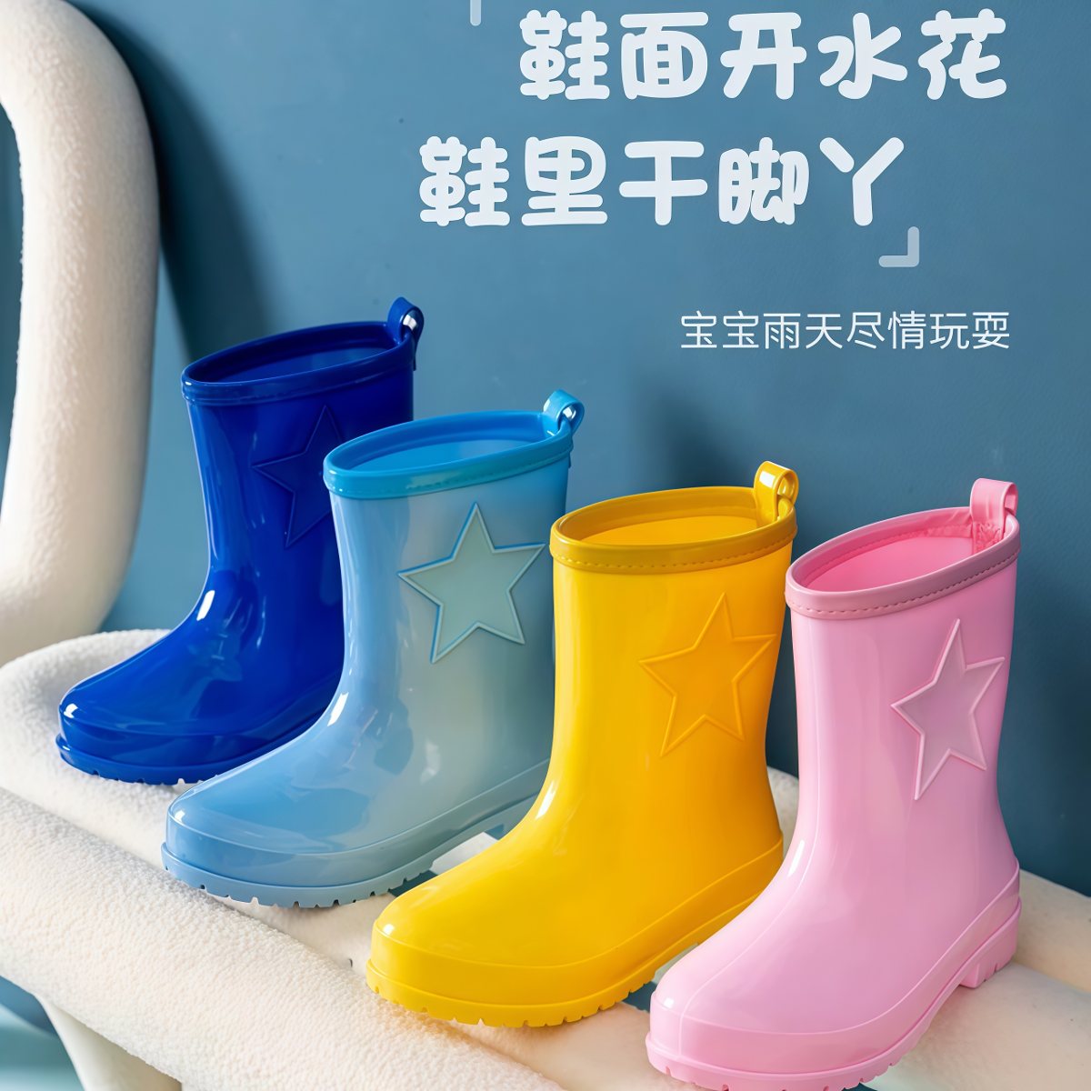 儿童雨鞋男童女童防滑男生秋冬水鞋学生防水胶鞋男孩宝宝雨靴加绒