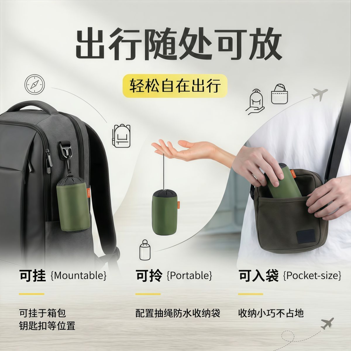 武汉雨具网·超轻超薄雨衣成人加厚全身雨衣户外通用徒步登山钓鱼雨披·产品图3