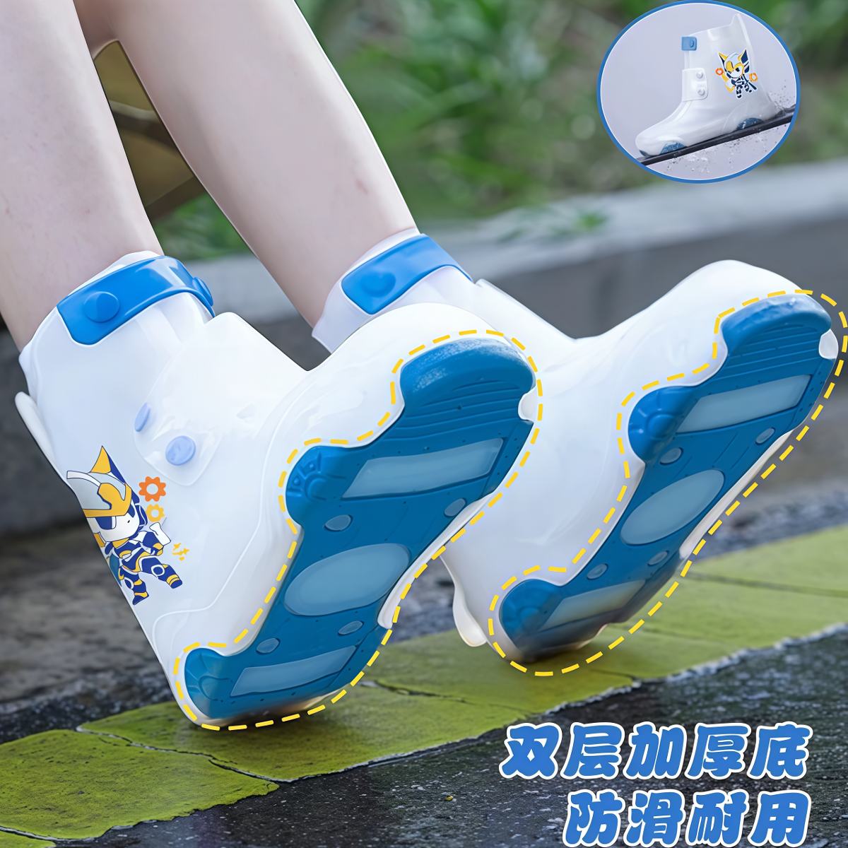 武汉雨具网·儿童雨鞋男女童防水防滑雨鞋套下雨天防雨硅胶水鞋小学生外穿雨靴·产品图2