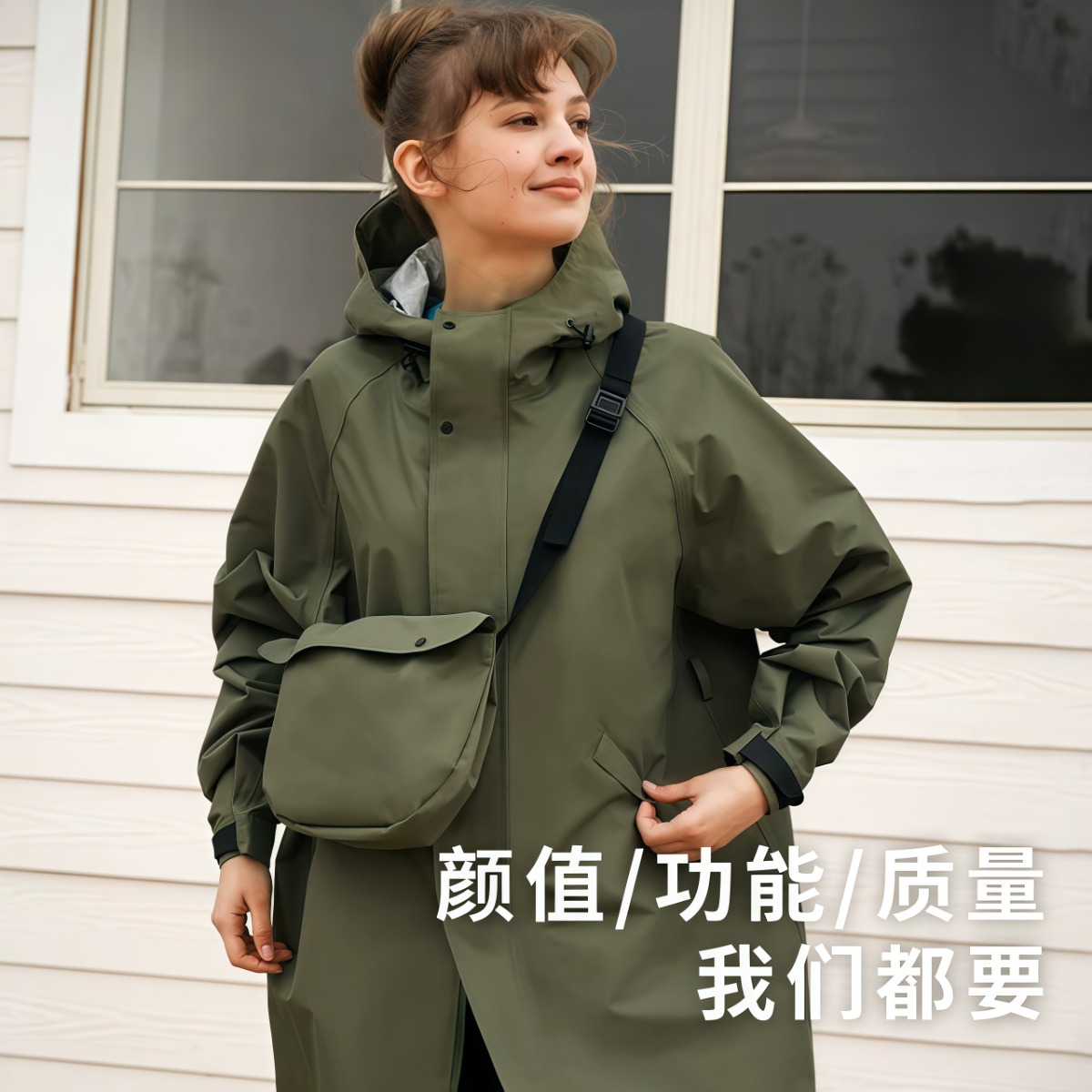 武汉雨具网·全天候风雨衣女风衣中长新款时尚户外徒步电动车雨披·产品图5