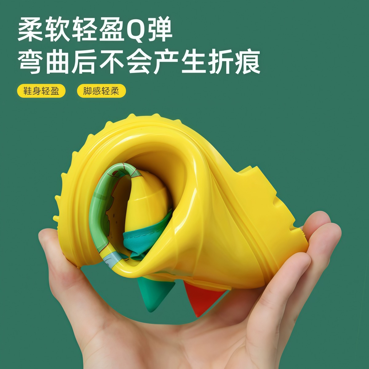 武汉雨具网·儿童雨鞋女孩防滑恐龙防水水鞋·产品图2