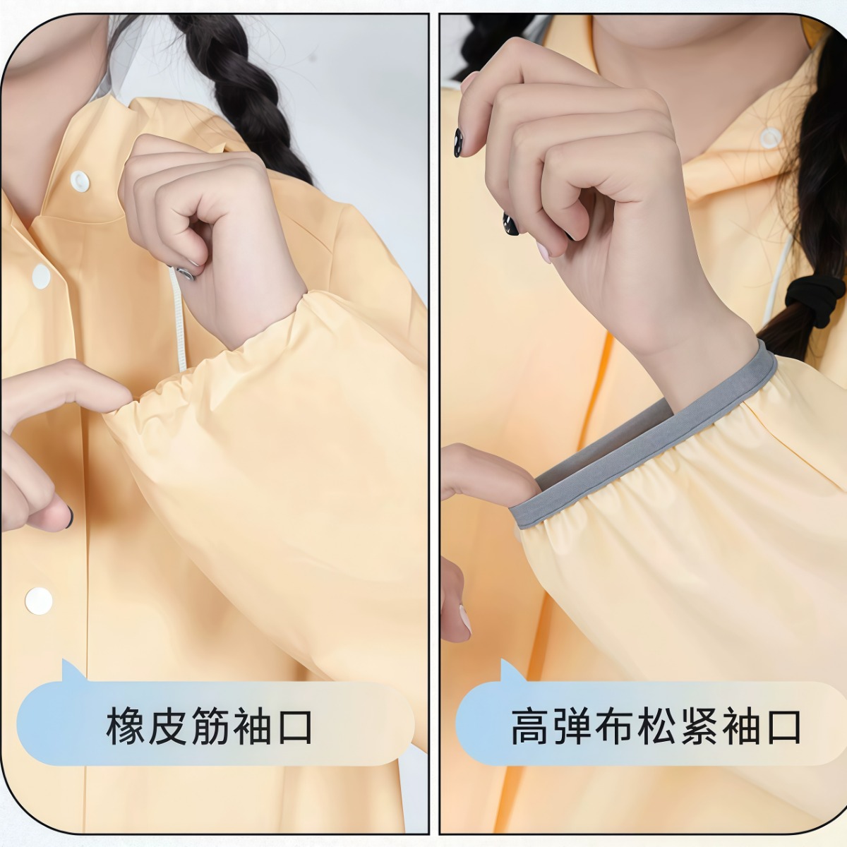 武汉雨具网·雨衣女款一体式长款全身防暴雨成人外穿电动车新雨披学生专用单人·产品图6