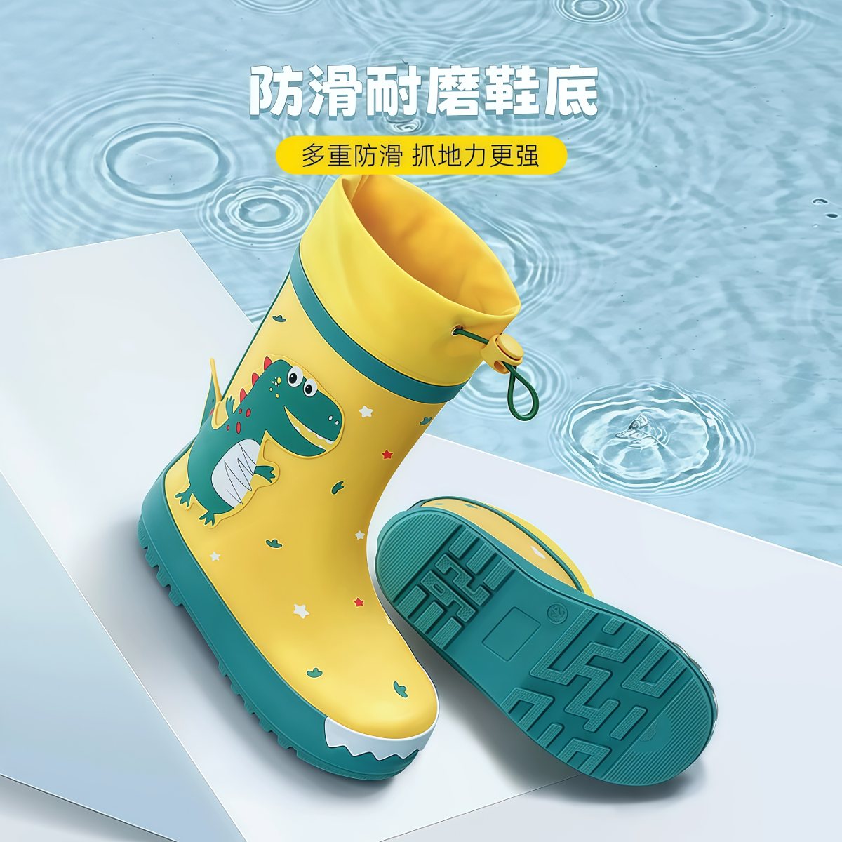 武汉雨具网·儿童雨鞋男童女童防滑男孩宝宝雨靴中大童小学生上学专用女款水鞋·产品图3