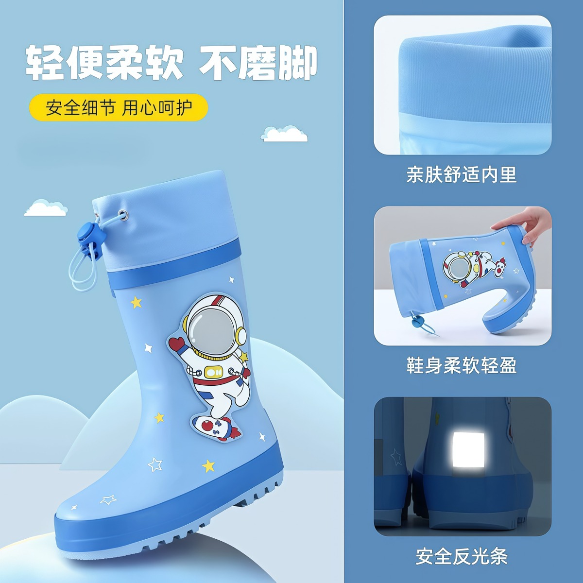 武汉雨具网·儿童雨鞋男童女童防滑男孩宝宝雨靴中大童小学生上学专用女款水鞋·产品图4