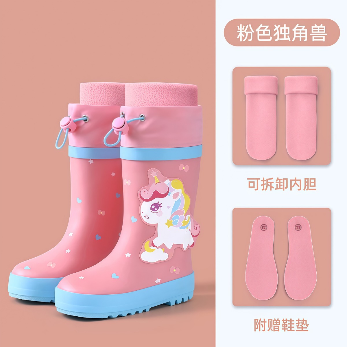 武汉雨具网·儿童雨鞋男童女童防滑男孩宝宝雨靴中大童小学生上学专用女款水鞋·产品图5