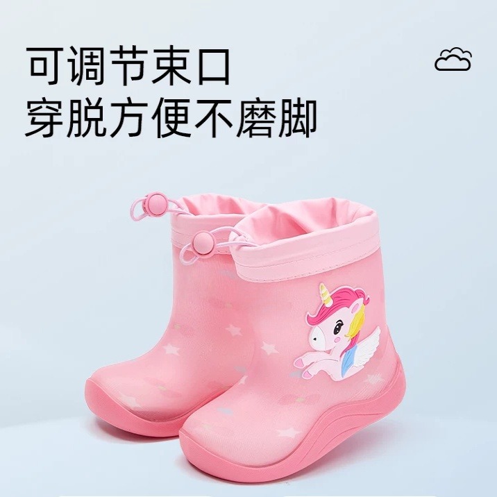 武汉雨具网·儿童雨鞋四季款可拆卸内里儿童雨靴女童雨靴水鞋男童雨鞋·产品图3