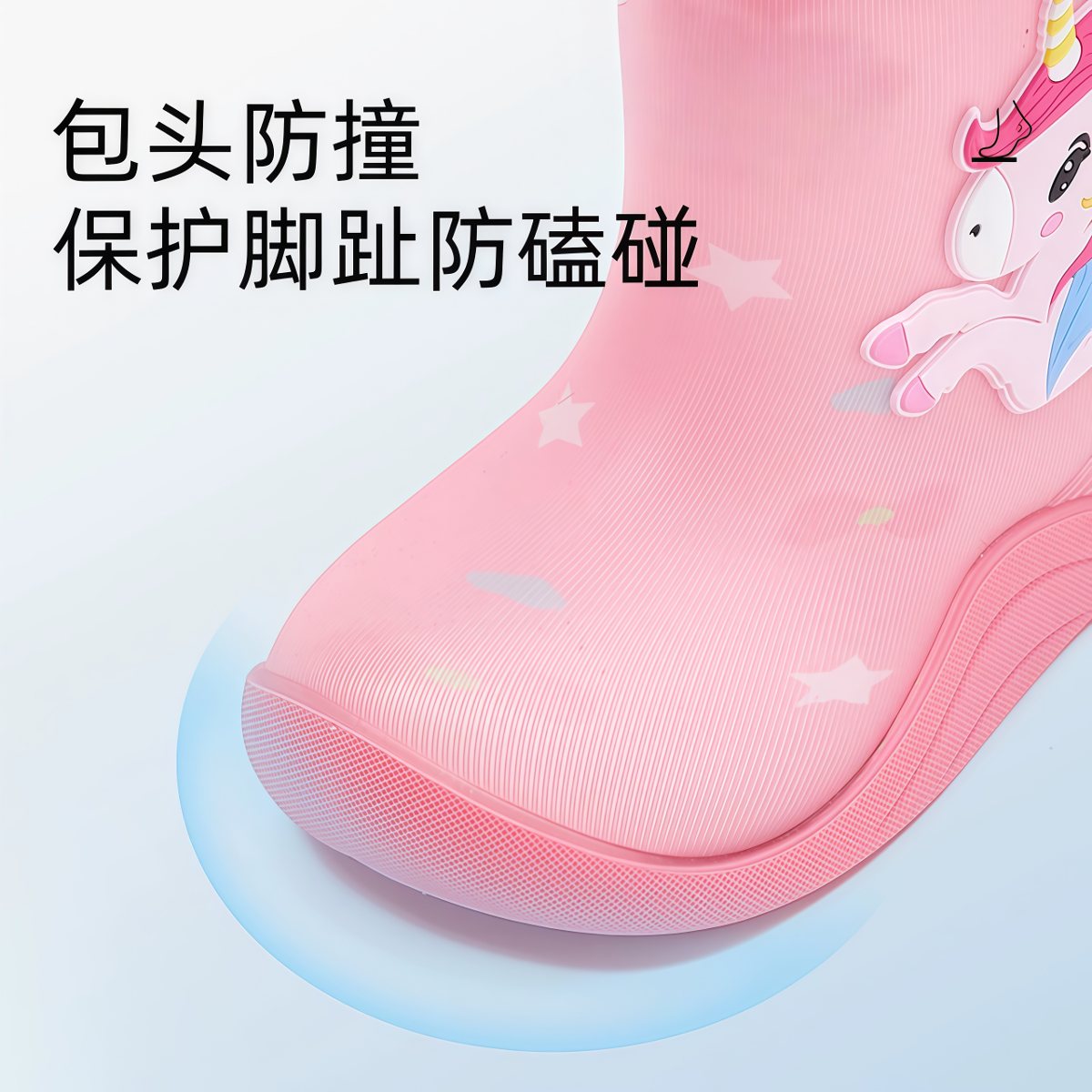 武汉雨具网·儿童雨鞋四季款可拆卸内里儿童雨靴女童雨靴水鞋男童雨鞋·产品图4