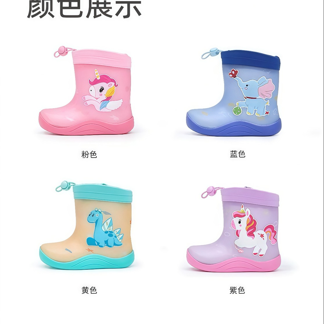 武汉雨具网·儿童雨鞋四季款可拆卸内里儿童雨靴女童雨靴水鞋男童雨鞋·产品图2