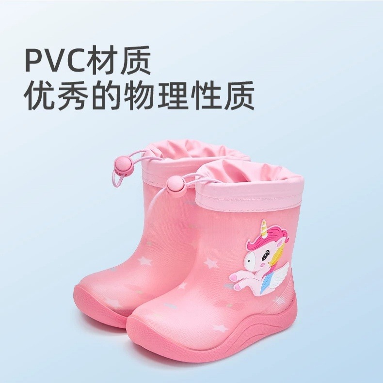 武汉雨具网·儿童雨鞋四季款可拆卸内里儿童雨靴女童雨靴水鞋男童雨鞋·产品图6