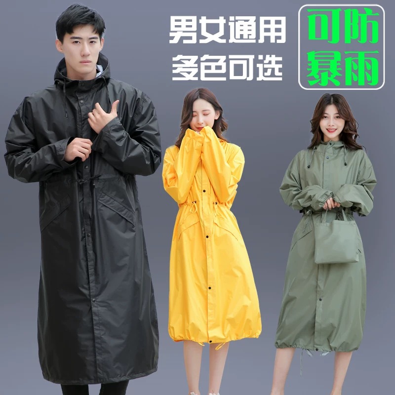 武汉雨具网·防暴雨成人雨衣男时尚徒步长款防水风衣外套全身雨披女款可爱速干·产品图2